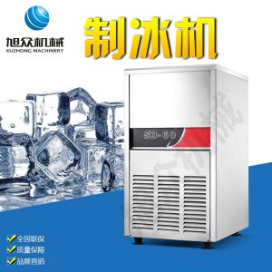 SD23、28、40、48、60制冰機系列